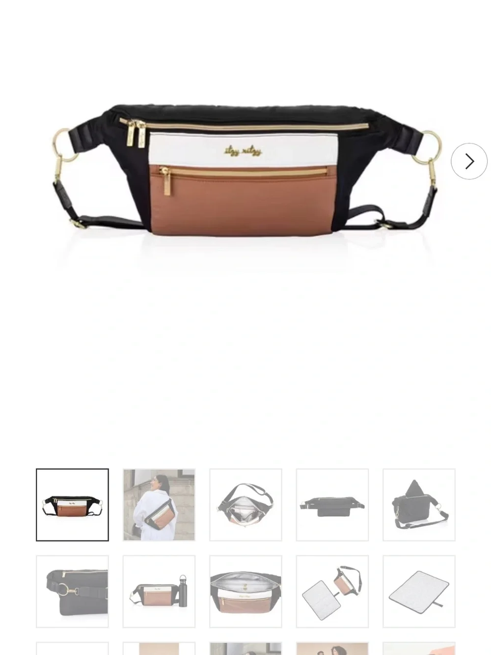 Itzy Ritzy Fanny Pack & Crossbody Diaper Bag - Coffee & Cream